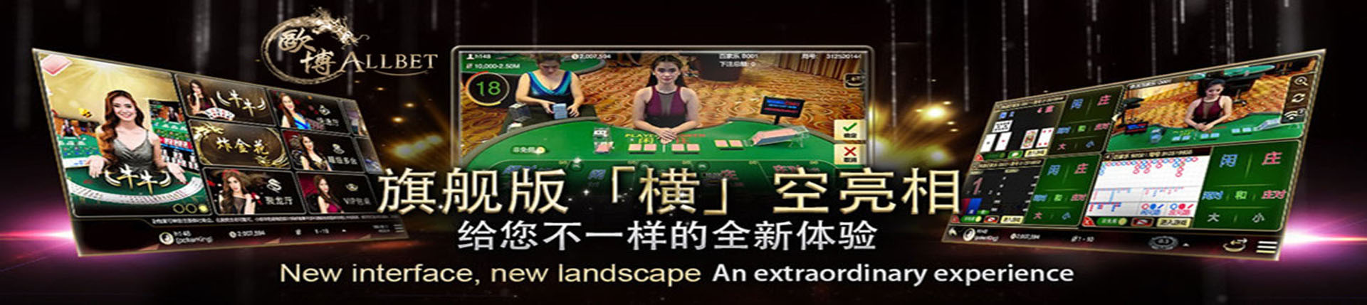 皇冠信用盘出租-www.hga038.com