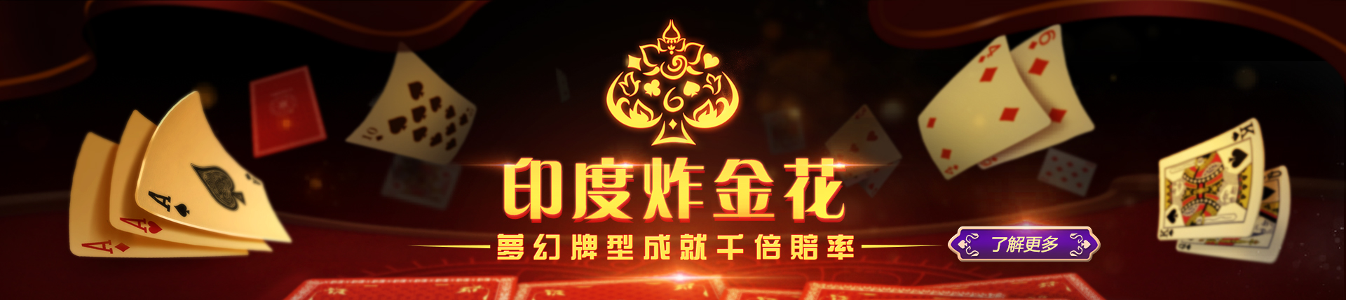 皇冠信用盘出租-www.hga038.com