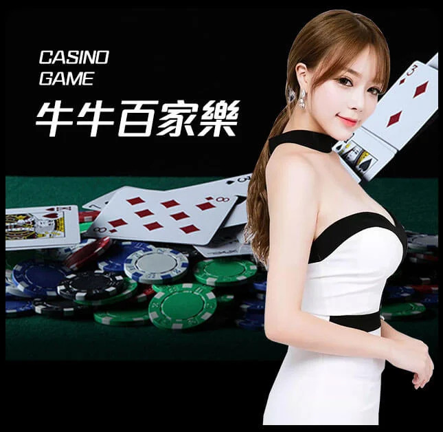 皇冠信用盘出租-www.hga038.com-保险百家乐