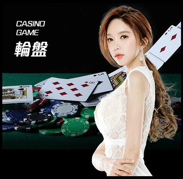 皇冠信用盘出租-www.hga038.com-轮盘