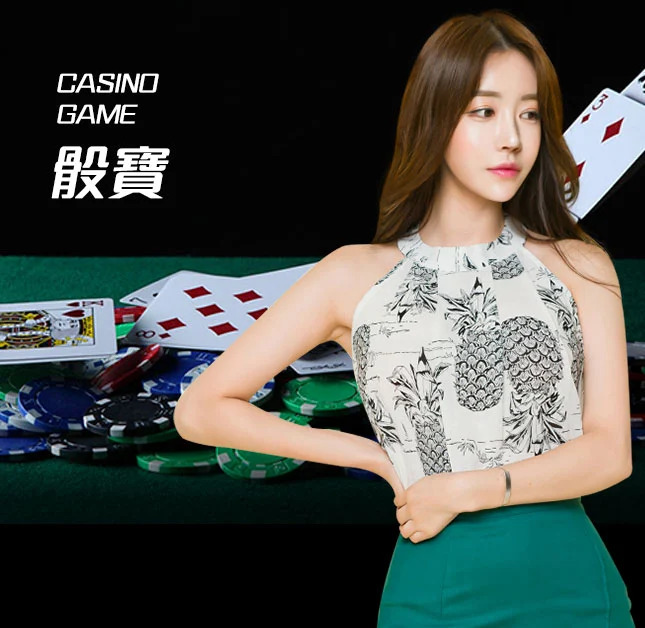 皇冠信用盘出租-www.hga038.com-骰宝