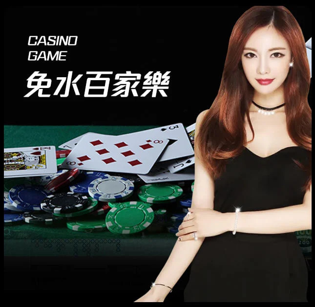 皇冠信用盘出租_www.hga038.com