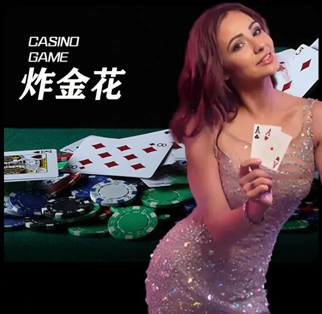 皇冠信用盘出租_www.hga038.com