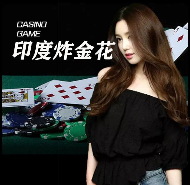 皇冠信用盘出租_www.hga038.com